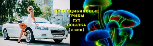 MDMA Алексеевка