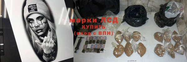 MDMA Алексеевка