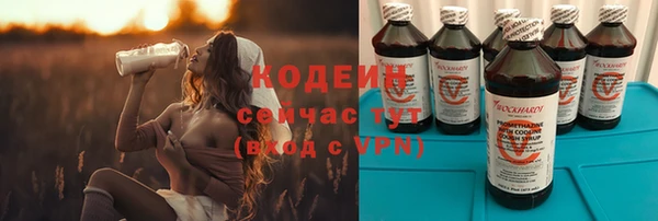 прущие грибы Алексин