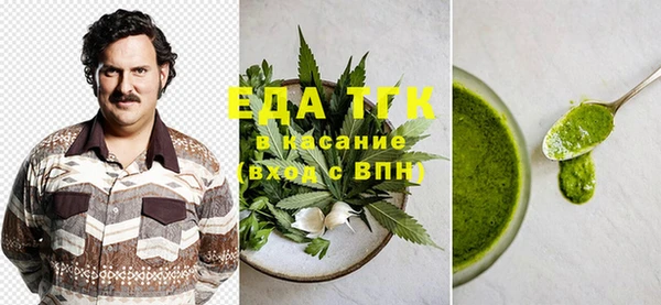 кокс Абаза