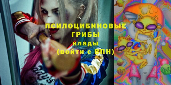 метамфетамин Алзамай