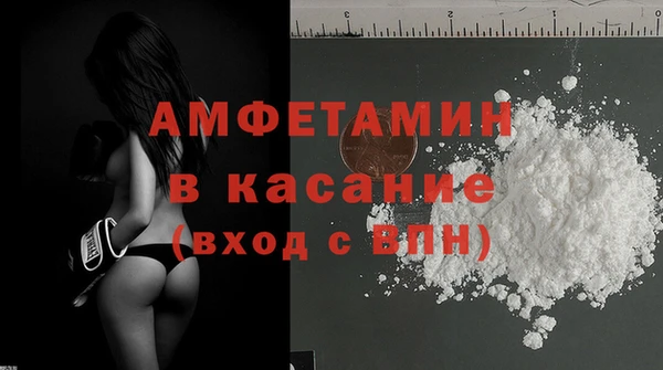 прущие грибы Алексин