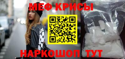 кокаин премиум Обь