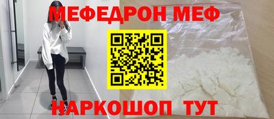 mix Нягань