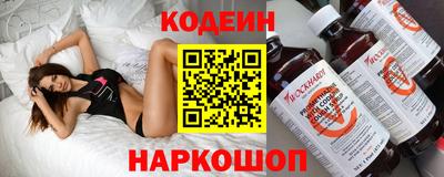 mix Нягань