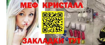 кокаин колумбия Обнинск