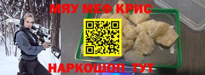 кокаин премиум Обь