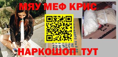 кокаин колумбия Обнинск