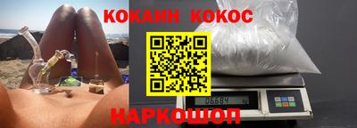 MDMA Партизанск