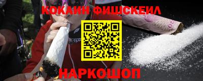 MDMA Партизанск
