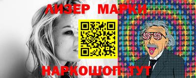MDMA Партизанск