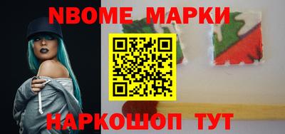 кокаин премиум Обь