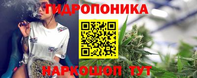 mix Нягань