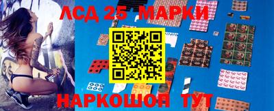 mix Нягань