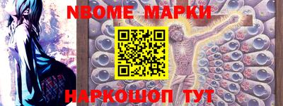 кокаин колумбия Обнинск