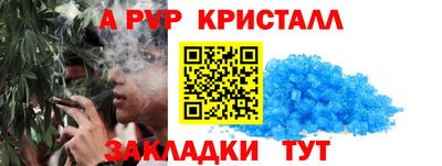 mix Нягань