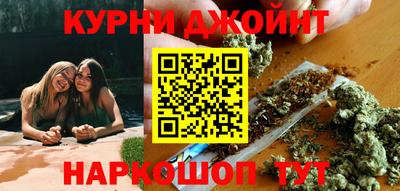 MDMA Партизанск