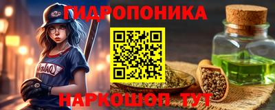 кокаин колумбия Обнинск