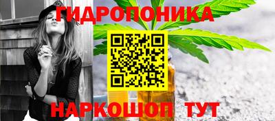 меф Первоуральск