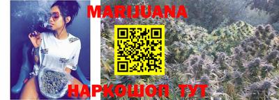 дживик Пенза