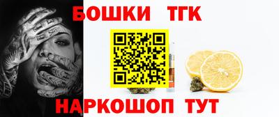 кокаин колумбия Обнинск