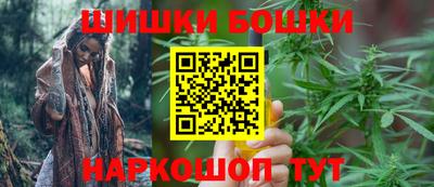 кокаин колумбия Обнинск