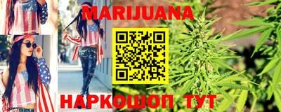 кокаин колумбия Обнинск