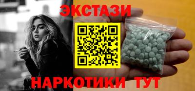 mix Нягань