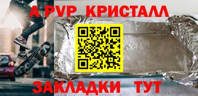 mix Нягань
