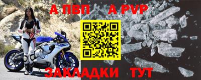 mix Нягань