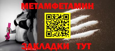 кокаин колумбия Обнинск
