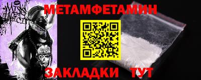 mix Нягань