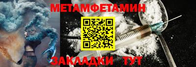кокаин колумбия Обнинск