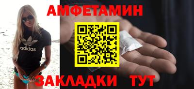 кокаин премиум Обь
