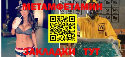 кокаин колумбия Обнинск