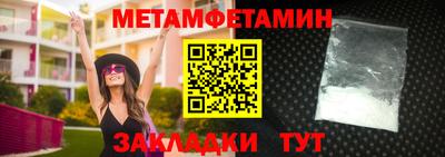 кокаин премиум Обь