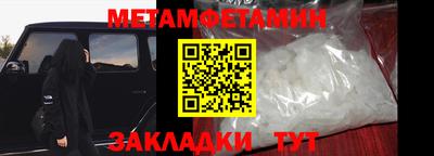 MDMA Партизанск
