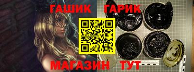 кокаин колумбия Обнинск