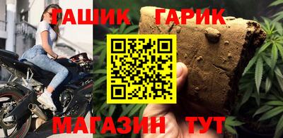 меф Первоуральск