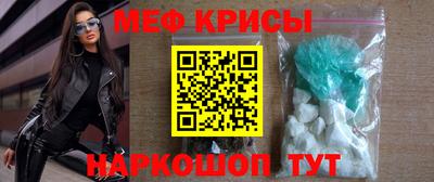 mix Нягань