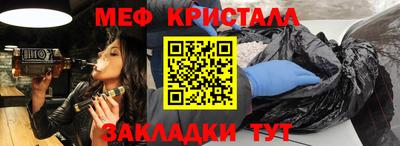 кокаин премиум Обь