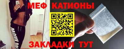 кокаин премиум Обь