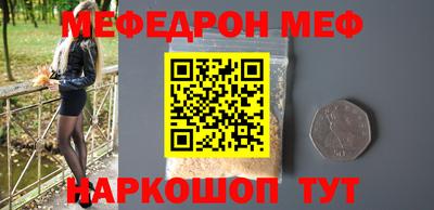 mix Нягань